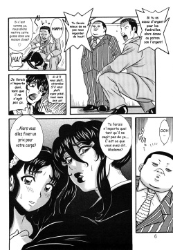 [Makigai Ikko] Miboujin Shakkin Jigoku Ch. 1 [French] page 7