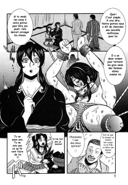 [Makigai Ikko] Miboujin Shakkin Jigoku Ch. 1 [French] page 9
