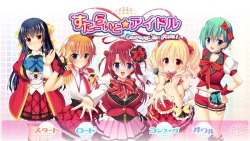 [FOUNDATION] Starlight ☆ Idol -Colorful Top Stage!- page 2