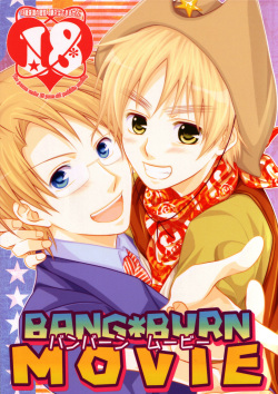 [CACHE-CACHE (Nanjou Papiko)] BANG BURN MOVIE (Hetalia: Axis Powers) [English] page 1