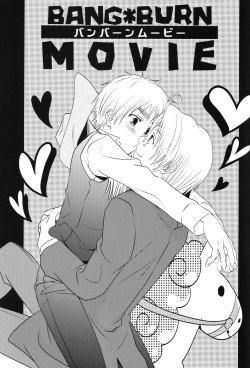 [CACHE-CACHE (Nanjou Papiko)] BANG BURN MOVIE (Hetalia: Axis Powers) [English] page 2