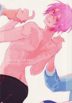(SPARK8) [BucketMilker (Ayahara)] Greedy Angel (Free!) page 1