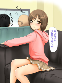 [TLB] Kareshi to Hatsu Ecchi Shitate no Meikko o Otoshidama de Tsutte Hamemakutta Toshinose page 5