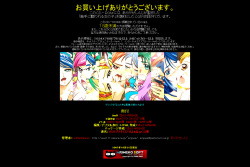 [LolitaChannel (Arigase Shinji)] Hanken Chara Shokushu Ryoujoku CG Shuu No. 072!! YES! Prec○re 5 HaaHaa CG Shuu (Yes! Precure 5) page 5