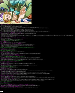 [LolitaChannel (Arigase Shinji)] Hanken Chara Shokushu Ryoujoku CG Shuu No. 072!! YES! Prec○re 5 HaaHaa CG Shuu (Yes! Precure 5) page 9