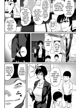 [Hana Hook] Hahaoya Shikkaku Elite Oyako no M Buta Netorare Tenraku Jinsei [English] page 8