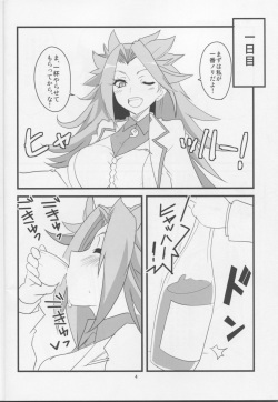 [BlueMage (Aoi Manabu)] Yawaraka Midway (Kantai Collection -KanColle-) [2014-09-25] page 5