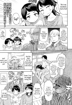 [BeNantoka] Koibito wa Gikyoudai | My Lover is my Brother-In-Law (Comic LO 2014-11) [English] {5 a.m.} page 1
