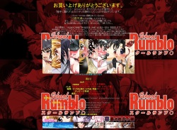 (C67) [LolitaChannel (Arigase Shinji)] Hanken Chara Shokushu Ryoujoku CG Shuu No. 028!! School Rumbl○ HaaHaa CG Shuu (School Rumble) page 2