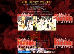 (C67) [LolitaChannel (Arigase Shinji)] Hanken Chara Shokushu Ryoujoku CG Shuu No. 028!! School Rumbl○ HaaHaa CG Shuu (School Rumble) page 3