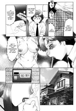 [Fuusen Club] Boshi-Hen [English] [SaHa] page 6