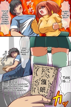 [Execio] Saimin de Kyonyuu-tachi wo Tabehoudai Harem | Using Hypnotism for a Large-Breasted All-You-Can-Eat Harem [English] {doujin-moe.us} page 4