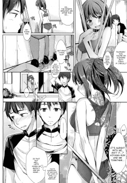 [Kawaisounako] Jun'ai High Jump | High Jump Love (COMIC TENMA 2012-08 Vol. 169) [English] [Life4Kaoru] page 4