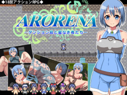 ARORENA -Dungeon Shima to hoshinaki shatachi-