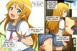 [Tougen Shokken] Oimosan (Ore no Imouto ga Konna ni Kawaii Wake ga Nai) [English] [Doujin-Moe] page 3