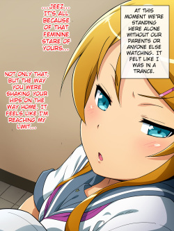 [Tougen Shokken] Oimosan (Ore no Imouto ga Konna ni Kawaii Wake ga Nai) [English] [Doujin-Moe] page 8