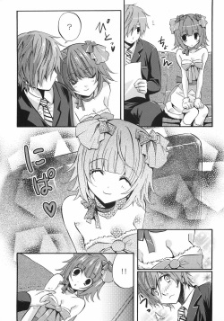 (SC31) [Fukunoren (Yukiwo)] fragrance (THE iDOLM@STER) [Korean] page 5