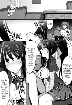 (SC61) [1000000000 (Billion)] Ero Hon 3 (Highschool DxD) [English] [Ogodei-Khan] page 4