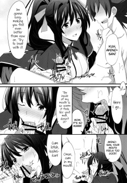 (SC61) [1000000000 (Billion)] Ero Hon 3 (Highschool DxD) [English] [Ogodei-Khan] page 8