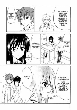 (C77) [TORA MACHINE (Kasukabe Taro)] Yui no Harenchi Mousou Nikki (To LOVE-Ru) [Spanish] [XHentai95] page 2