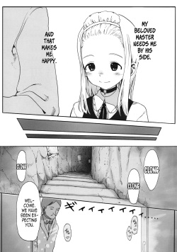 (COMITIA100) [Rinjuu Circus (Haguhagu)] Alice Complex [English] [B.E.C. Scans] page 4