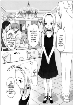 (COMITIA100) [Rinjuu Circus (Haguhagu)] Alice Complex [English] [B.E.C. Scans] page 5
