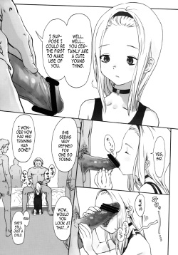(COMITIA100) [Rinjuu Circus (Haguhagu)] Alice Complex [English] [B.E.C. Scans] page 6