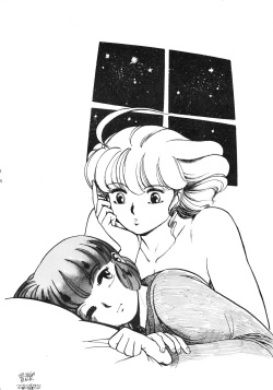 [ALPS (Various)] LOOK OUT 14 (Various) page 6