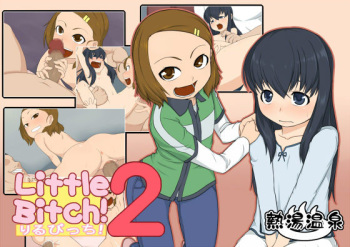 [Nettou Onsen] Little Bitch! 2 cover