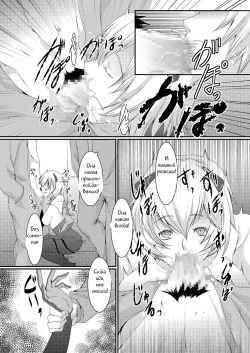[loiter (Usuke Bou)] Shinsekai no Sex Slave (Neon Genesis Evangelion) [Russian] [Witcher000] page 3