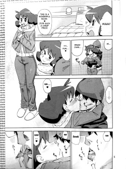 (C81) [Homerun Chaya (Abe Morioka)] Misae-san no Shiri ASS H (Crayon Shin-chan) [English] [FC] page 4