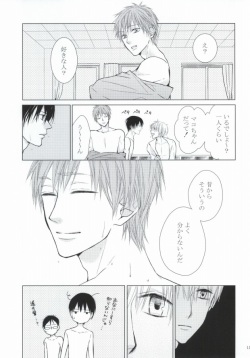 (Renai Survival) [Karasuza (Etou Yukiko)] Oisha-san gokko (Free!) page 10