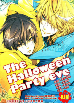 The Halloween Party eve