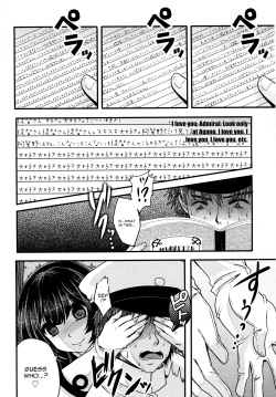 (C87) [Usubeniya (Usubeni Sakurako)] Moushuu Method ~Agano no Teitoku Nisshi~ (Kantai Collection -KanColle-) [English] [CGrascal] page 5