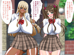 [Go! Go! Heaven!! (speed)] Saimin Sisters ~Kantan ni Saimin ni Kakatte Shimatta Manuke na Watashitachi Sanshimai ga Anata no Seiyoku wo Shibushibu Kaishou Shimasu~ page 7