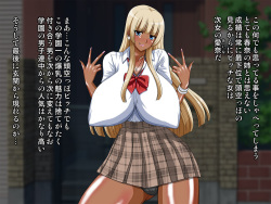 [Go! Go! Heaven!! (speed)] Saimin Sisters ~Kantan ni Saimin ni Kakatte Shimatta Manuke na Watashitachi Sanshimai ga Anata no Seiyoku wo Shibushibu Kaishou Shimasu~ page 8