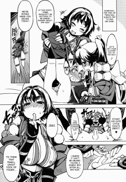 (C85) [Xration (mil)] Sanjou! Onigashima (Ragnarok Online) [English] [desudesu] page 9