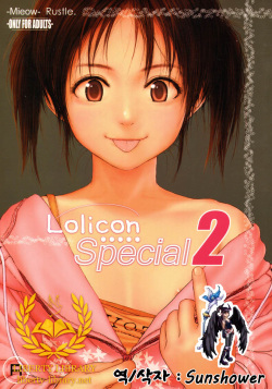 Lolicon Special 2