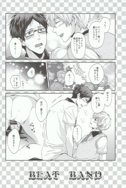 (C86) [Karaage Obuzaiya (Karaage Muchio)] Otonamuke Free! no Freedom na Matome (Free!) page 9