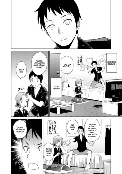 [Teri Terio] Yukinya! [Spanish] [HunterH] page 2