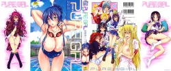 [Makinosaka Shinichi] Pure Girl [Decensored] page 2