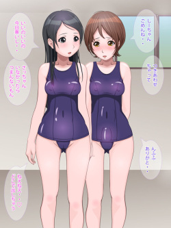[FLYING TREE FROG] SYJ01-M page 3