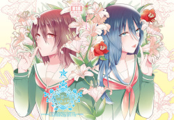 【謹言十八】清三＋高吉学パロ新刊【女体化＋Ｒ18】