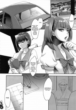(C84) [Pish Lover (Amatake Akewo)] Harattama Kiyottama | Impregnation Exorcism [English] {doujin-moe.us} page 5