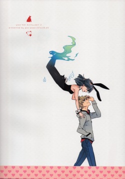 (COMITIA108) [goo-paaa (Ocha)] Yojo-han Bunny Part 2 page 2