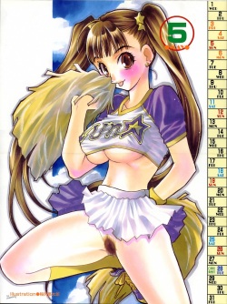 COMIC AUN 2002-05 page 3