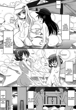 (FF23) [Milkshake Work (Milkshake)] Dairoku Kuchiku Yokujou | Sixth Destroyer Bathhouse (Kantai Collection -KanColle-) [English] [Facedesk] page 4