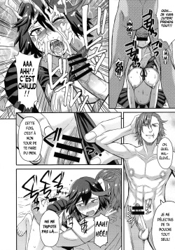 (COMIC1☆8) [Bakunyu Fullnerson (Kokuryuugan)] Oh! Girl (Kill la Kill) [French] [Mederic64] page 10