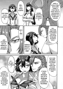 (COMIC1☆8) [Bakunyu Fullnerson (Kokuryuugan)] Oh! Girl (Kill la Kill) [French] [Mederic64] page 5