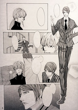 不器用な恋【サンプル】 tokyo ghoul sample page 2